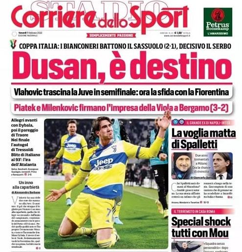 赛的节奏 赛的节奏