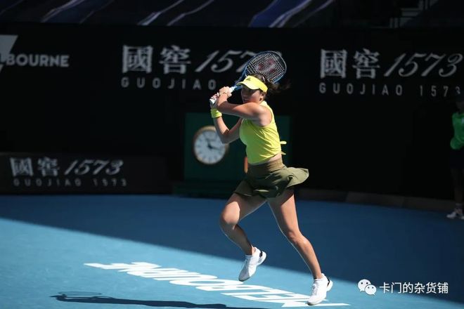 曼联的锋线 曼联的锋线