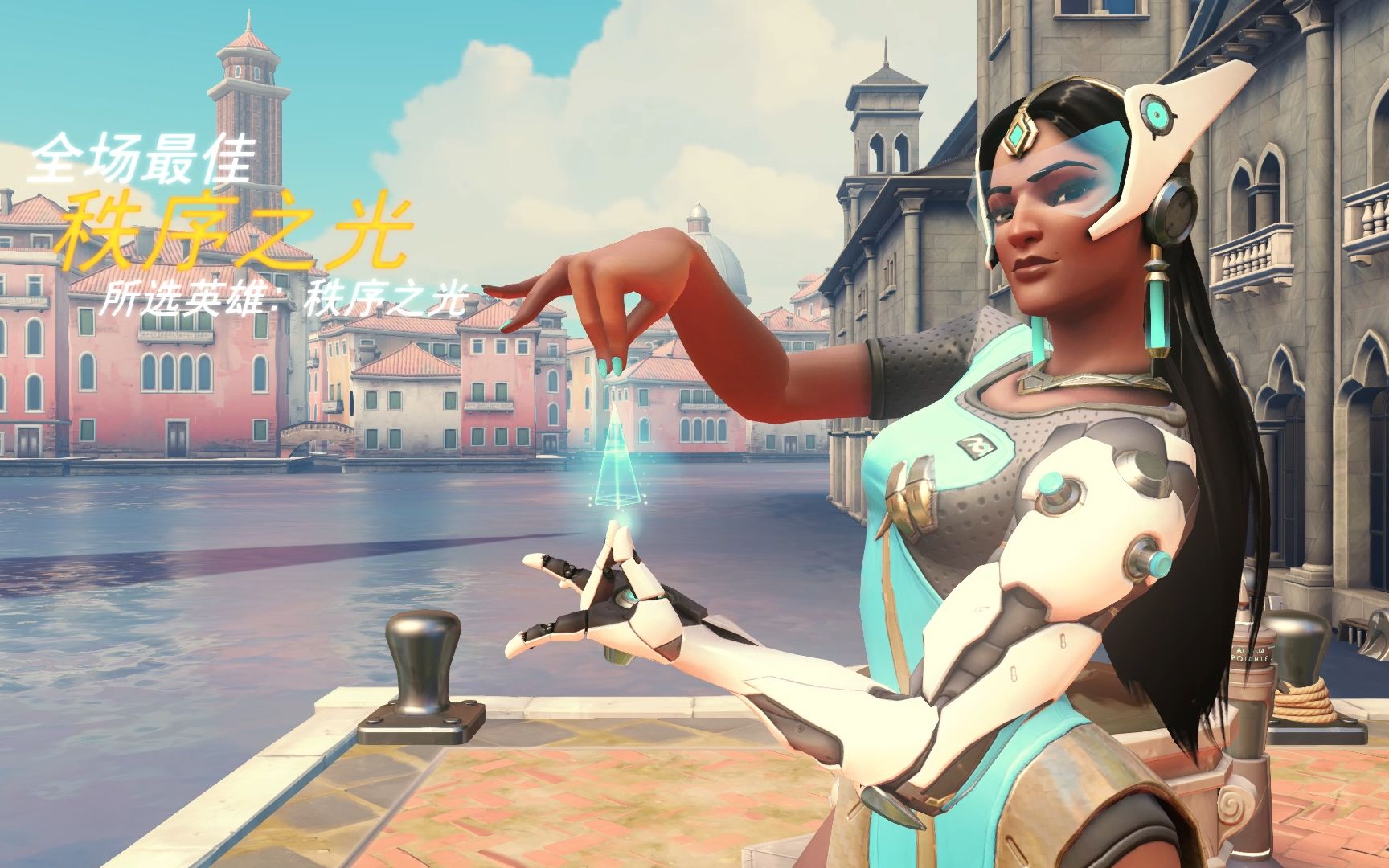 是球队后场 是球队后场