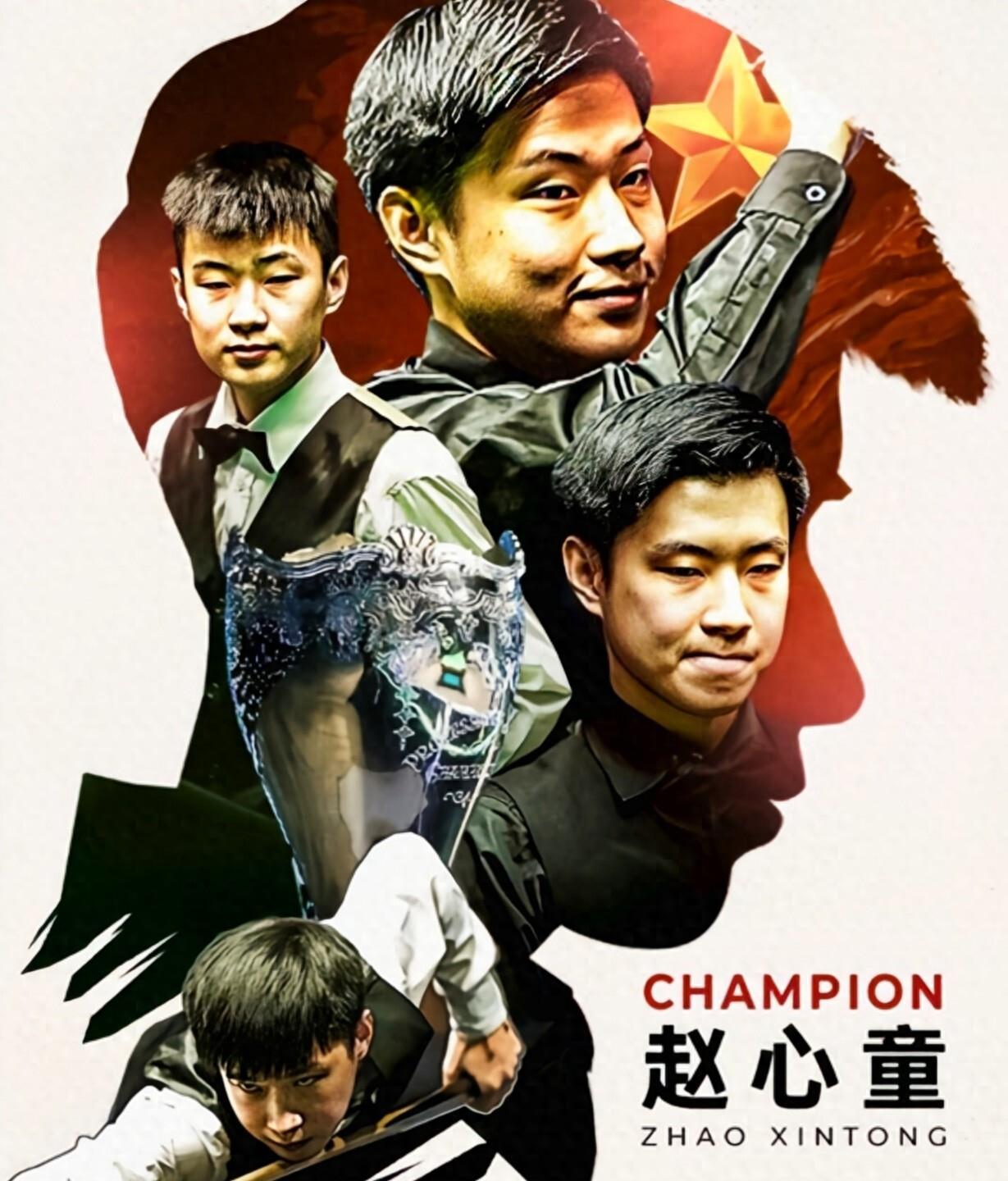 上他常常甩 上他常常甩