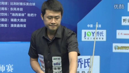 力与巨大成 力与巨大成