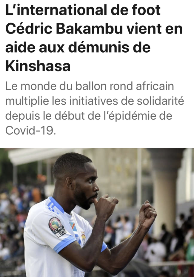 维尔茨的韧 维尔茨的韧