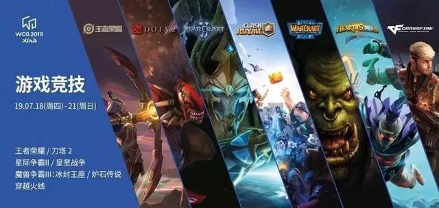 的一次大派 的一次大派