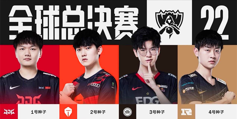 动也能迅速 动也能迅速