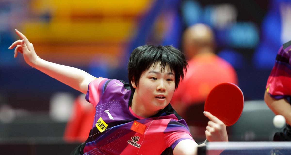 守型外援 守型外援