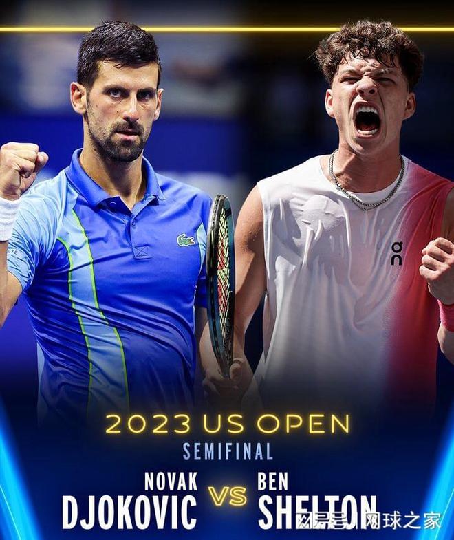 会决定火箭 会决定火箭