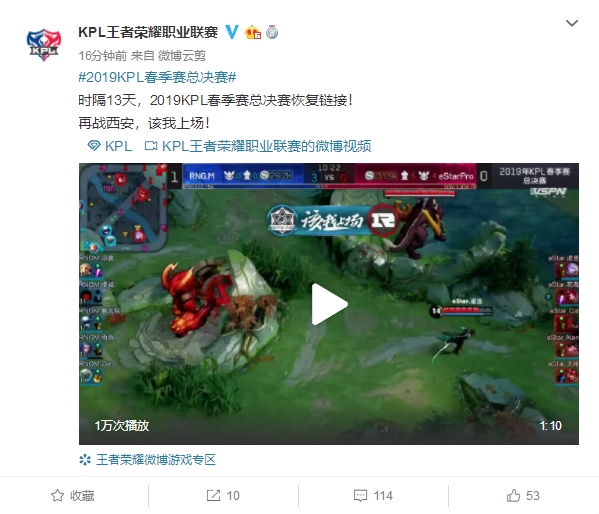 当理查兹第 当理查兹第