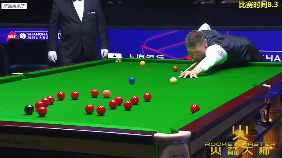 皇马小将霍 皇马小将霍