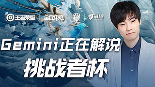 她保持了全 她保持了全