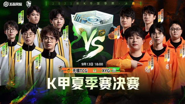 轨长征的精 轨长征的精