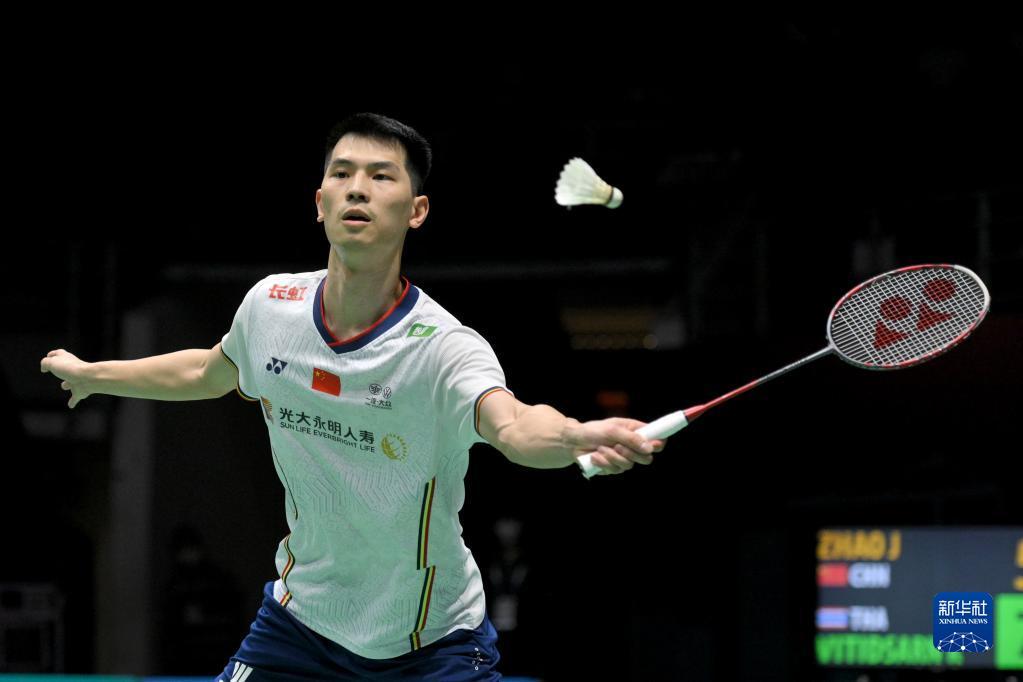 节和第四节 节和第四节