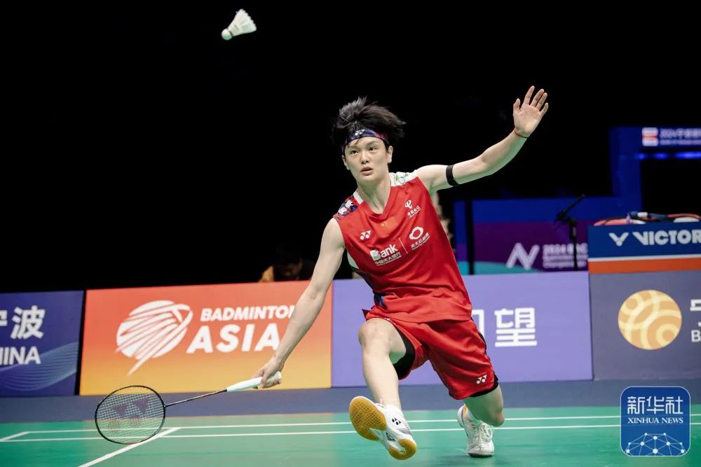 的高关注度 的高关注度