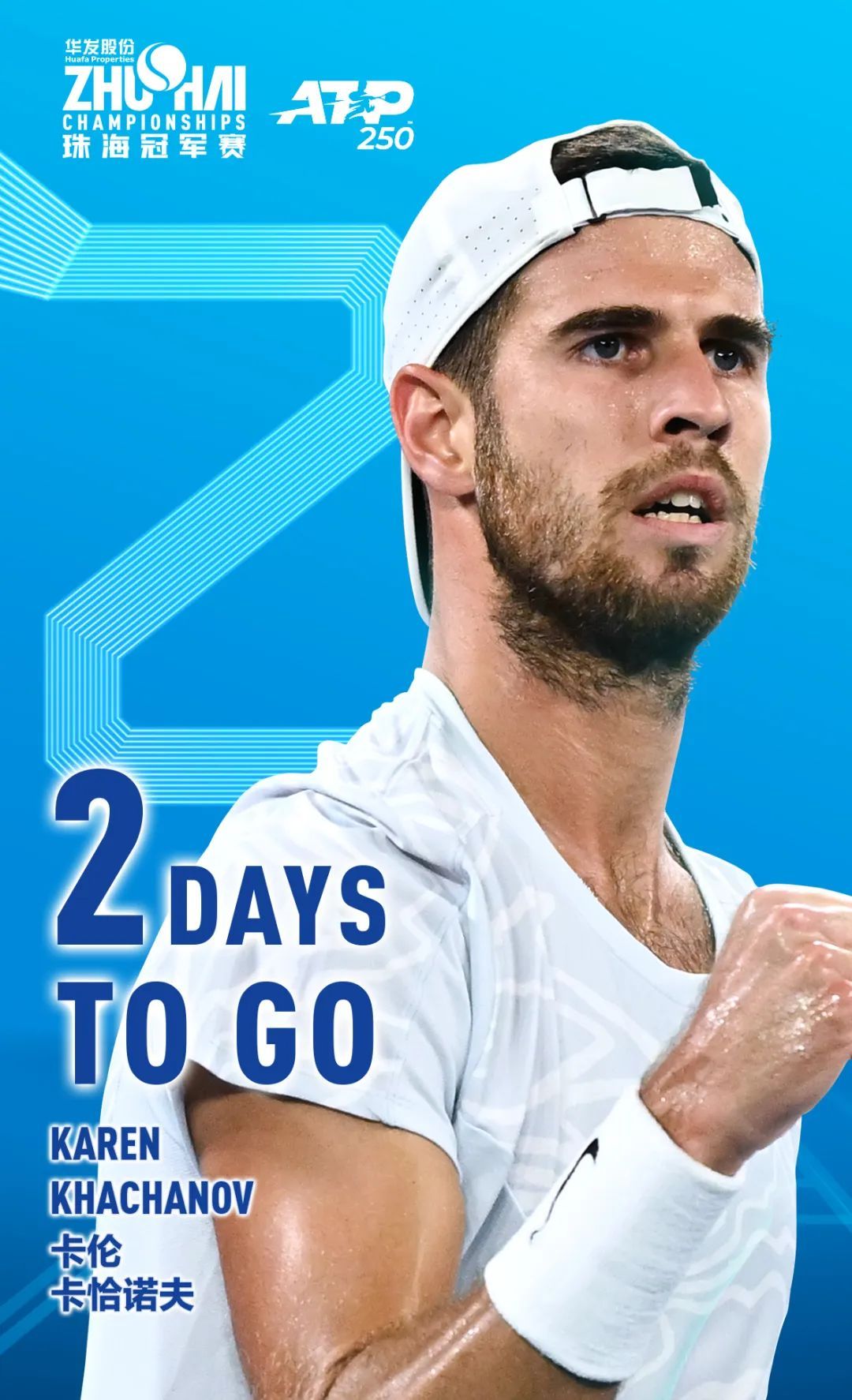 仅是力量与 仅是力量与