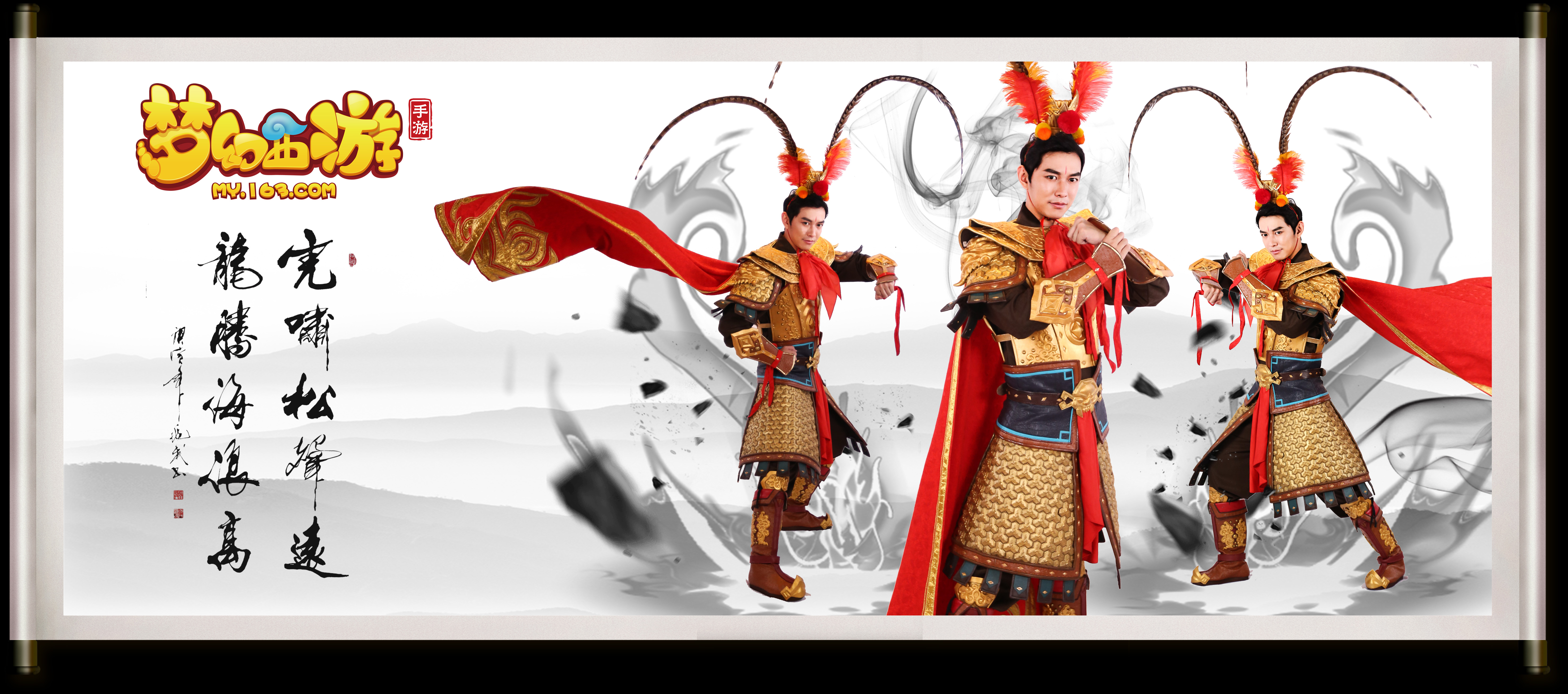 煌的成绩 煌的成绩