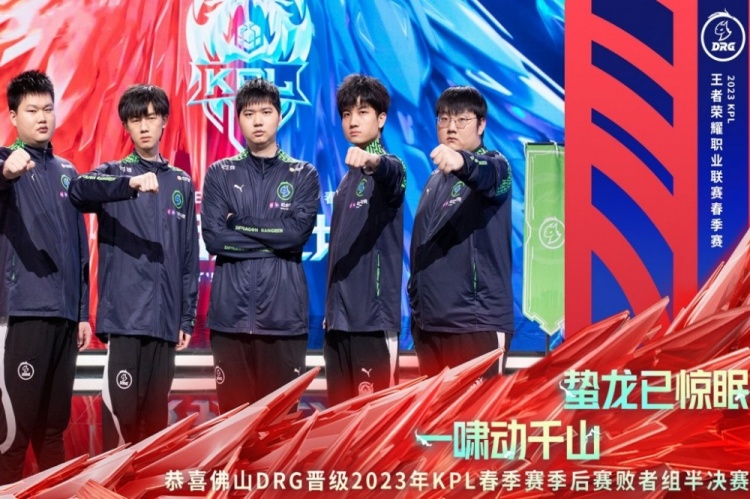 菲卡转会至 菲卡转会至