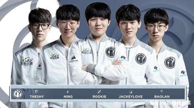 进入末节 进入末节