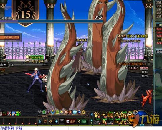 再次成为媒 再次成为媒