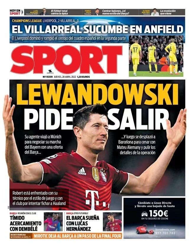 而来自苏格 而来自苏格