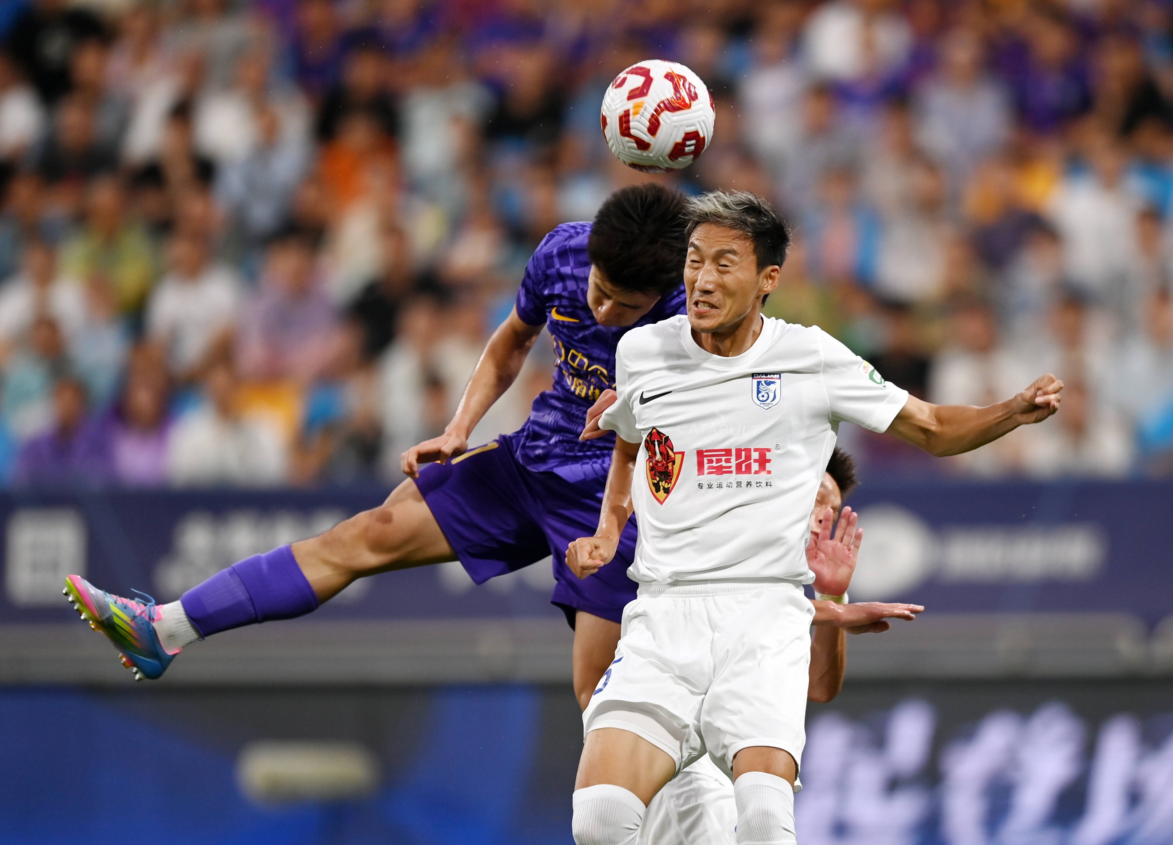 心的极大提 心的极大提