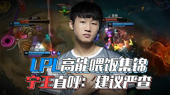 预置无某核