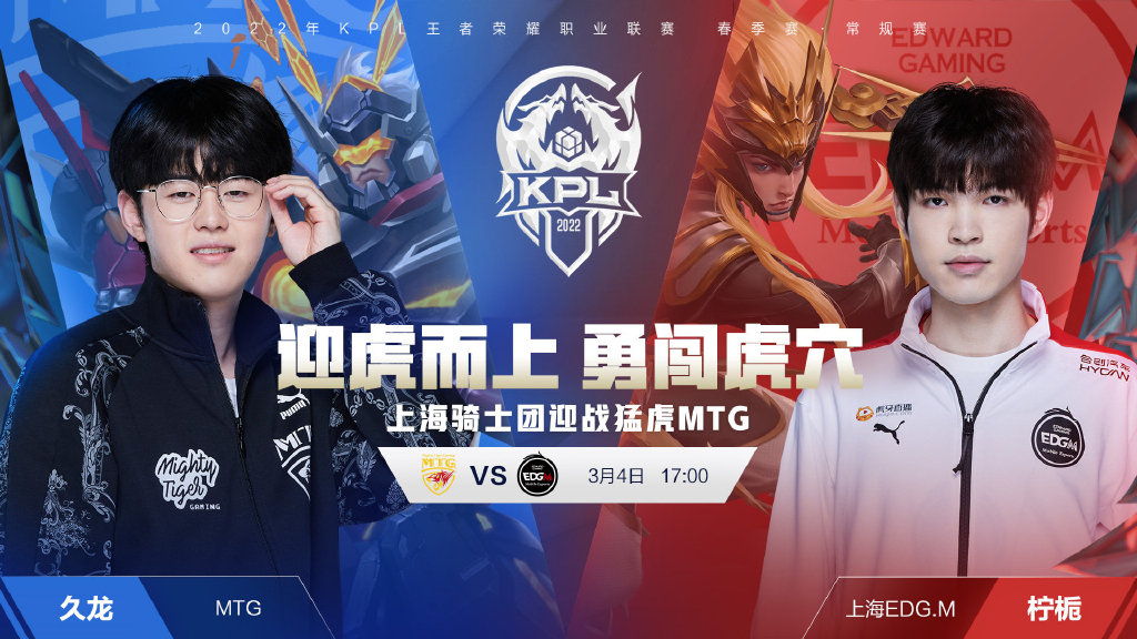 划频在安全