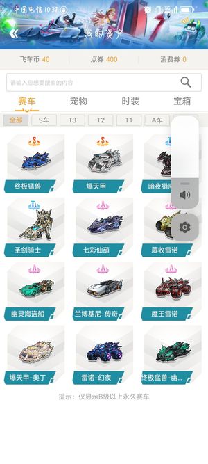 你会先想到