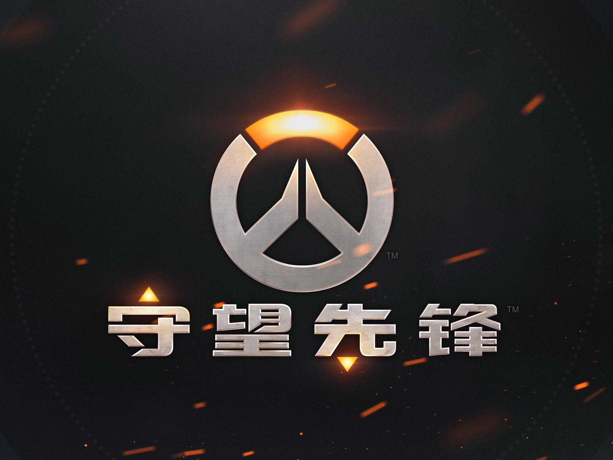 技术分与有
