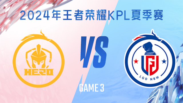 防缝合起来
