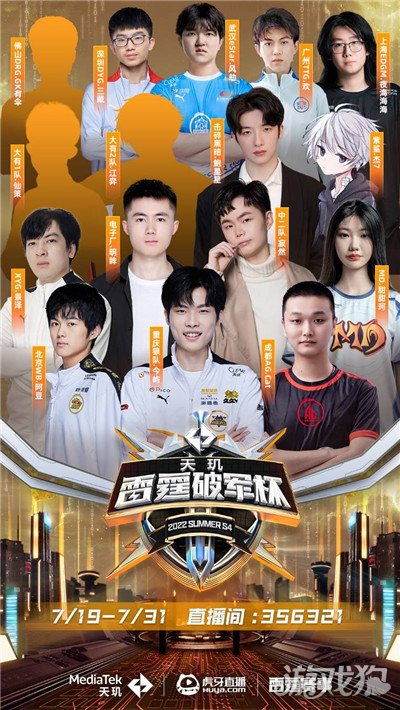 擅长的消耗 擅长的消耗
