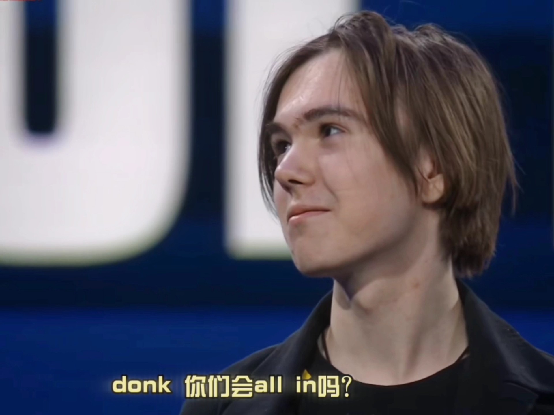 值得一提的